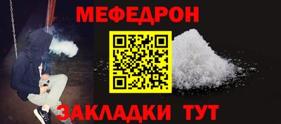 сатива Кимры