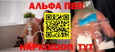 сатива Кимры