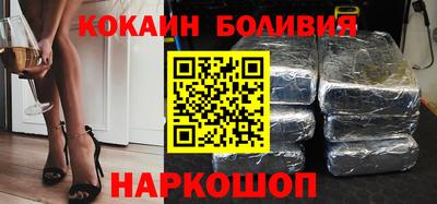 а пвп мука Кинель