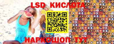 сатива Кимры