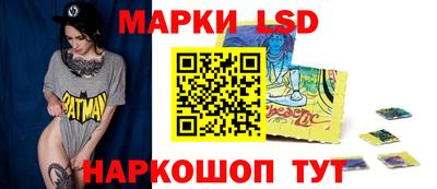 а пвп мука Кинель