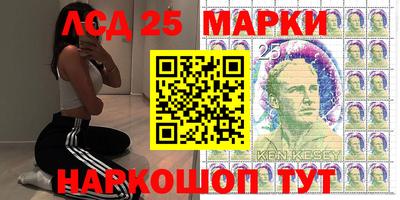 сатива Кимры