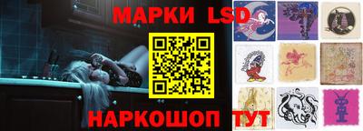 сатива Кимры