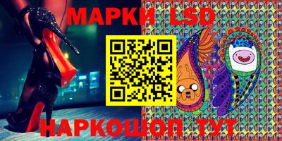 прущая мука Кингисепп