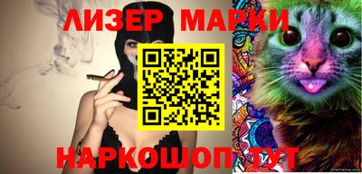 сатива Кимры