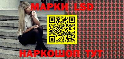а пвп мука Кинель