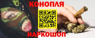а пвп мука Кинель