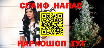 прущая мука Кингисепп