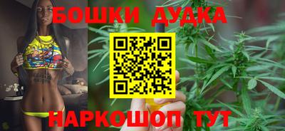 а пвп мука Кинель