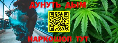 прущая мука Кингисепп