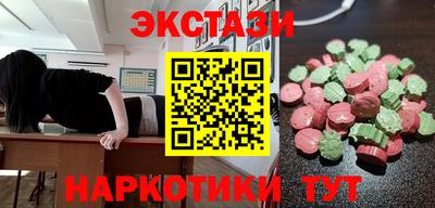 сатива Кимры