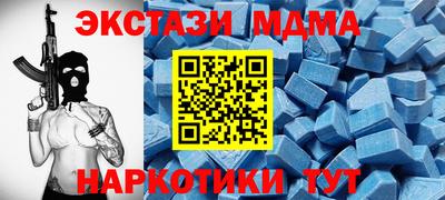 сатива Кимры