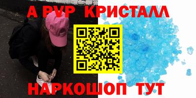 сатива Кимры