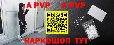 сатива Кимры