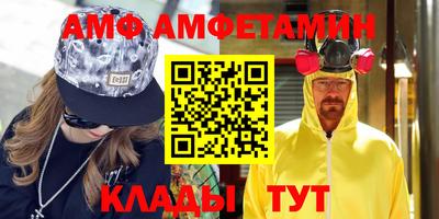 сатива Кимры