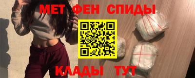 сатива Кимры