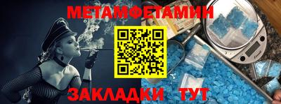 а пвп мука Кинель