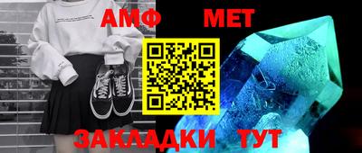 прущая мука Кингисепп