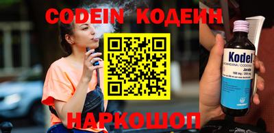 прущая мука Кингисепп