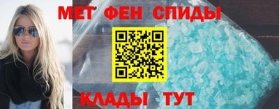 а пвп мука Кинель