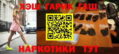 сатива Кимры
