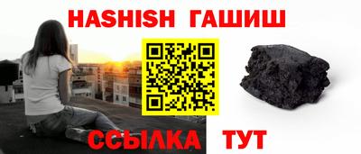 прущая мука Кингисепп