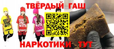 сатива Кимры