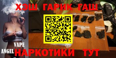 а пвп мука Кинель