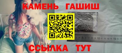 а пвп мука Кинель
