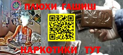 прущая мука Кингисепп