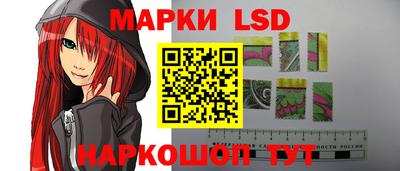 а пвп мука Кинель