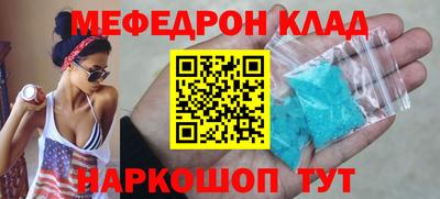 прущая мука Кингисепп