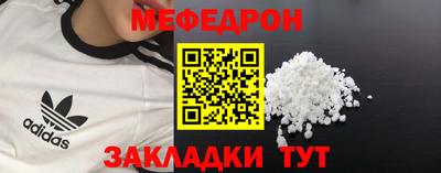 сатива Кимры