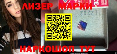 а пвп мука Кинель